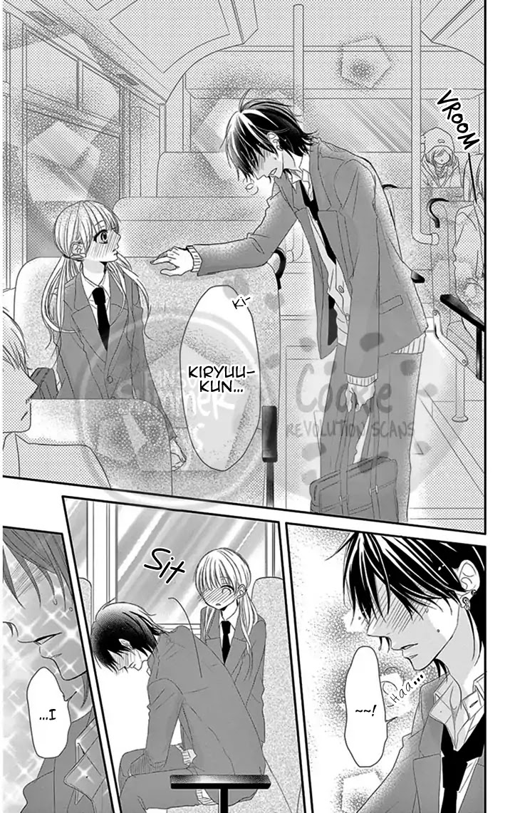 Ohisama Ni Kiss - Chapter 1: To Kiss The Sun