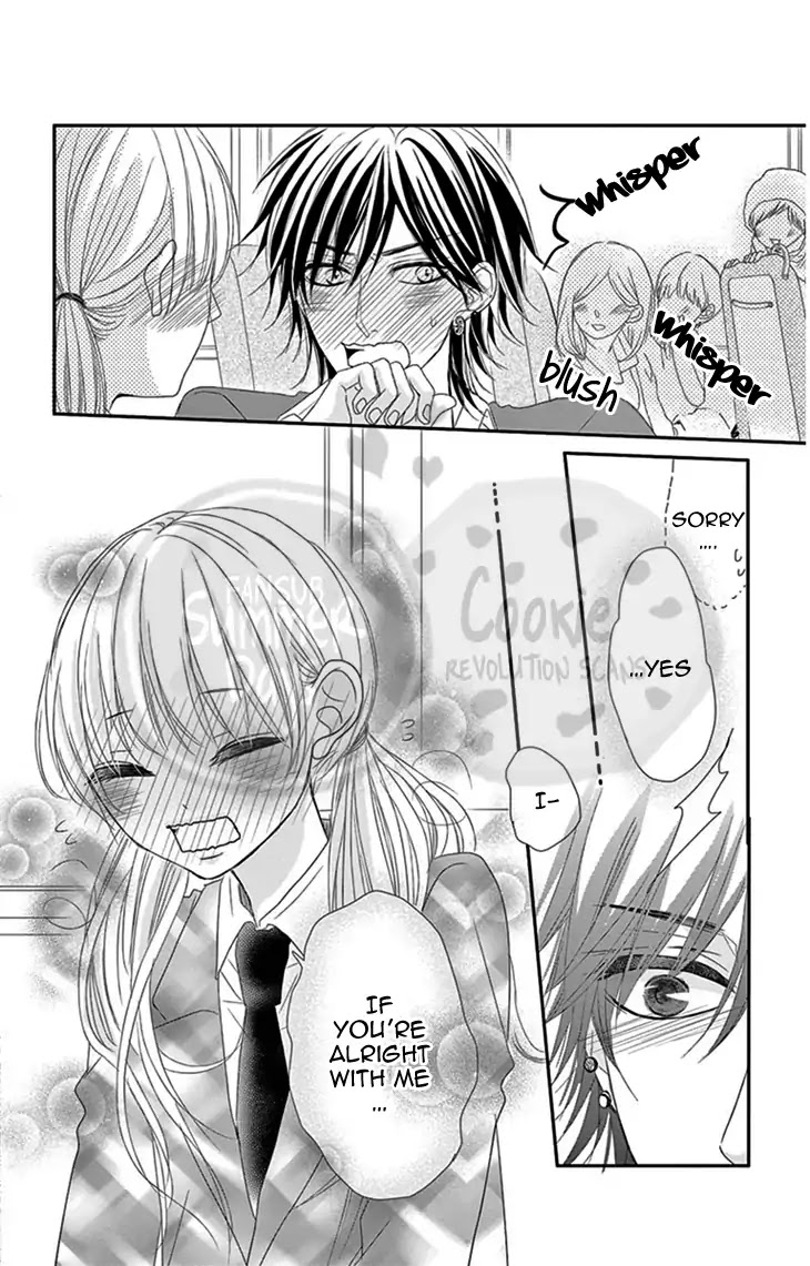 Ohisama Ni Kiss - Chapter 1: To Kiss The Sun