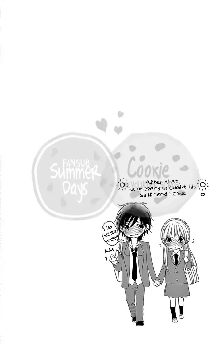 Ohisama Ni Kiss - Chapter 1: To Kiss The Sun