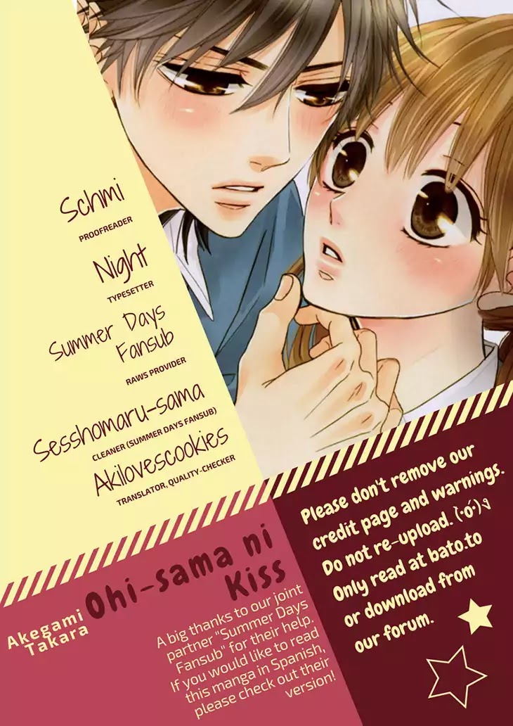 Ohisama Ni Kiss - Chapter 2