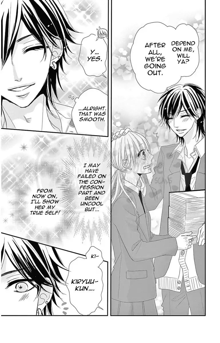 Ohisama Ni Kiss - Chapter 2