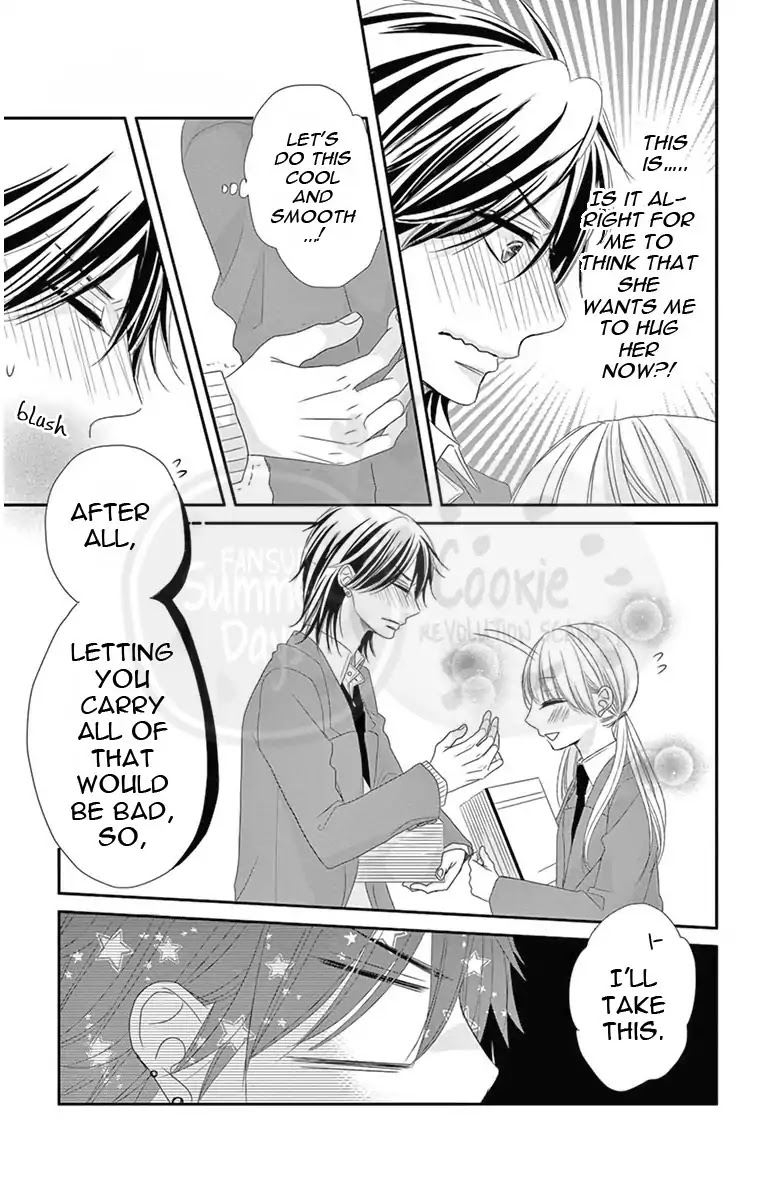 Ohisama Ni Kiss - Chapter 2