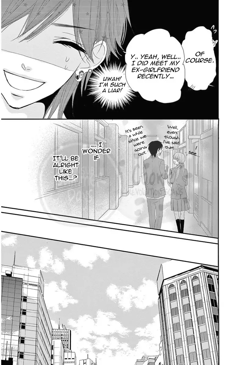 Ohisama Ni Kiss - Chapter 2