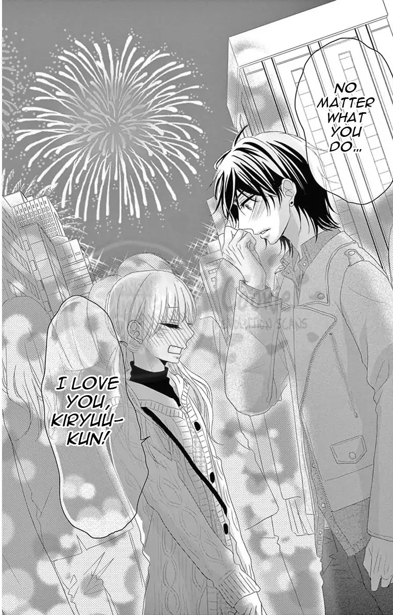 Ohisama Ni Kiss - Chapter 2