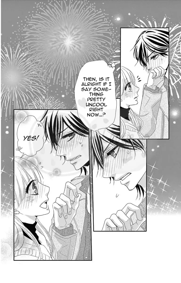 Ohisama Ni Kiss - Chapter 2