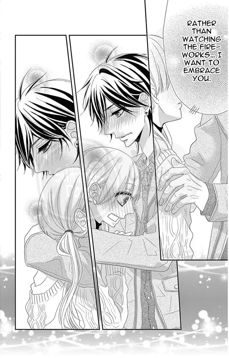 Ohisama Ni Kiss - Chapter 2