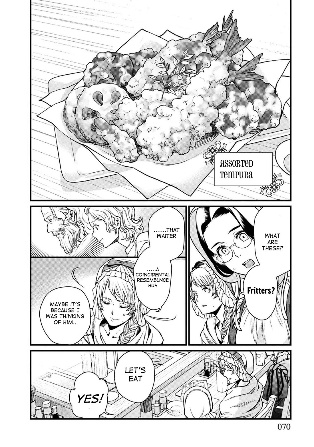 Isekai Izakaya - Chapter 28: Gluttonous Princess