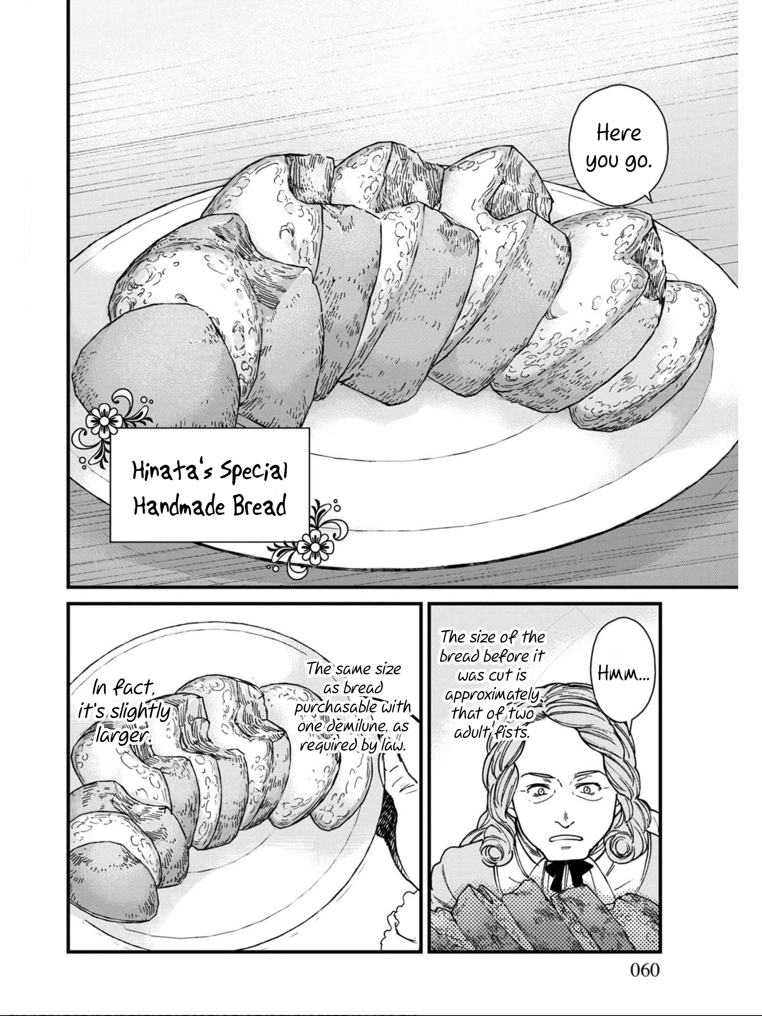 Isekai Izakaya - Chapter 9: Hinata's Special Handmade Bread