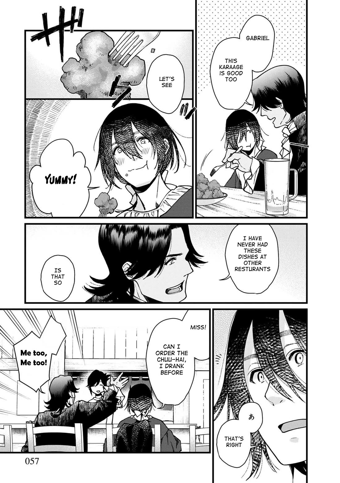 Isekai Izakaya - Chapter 27: In Search Of Unknown Alcohol