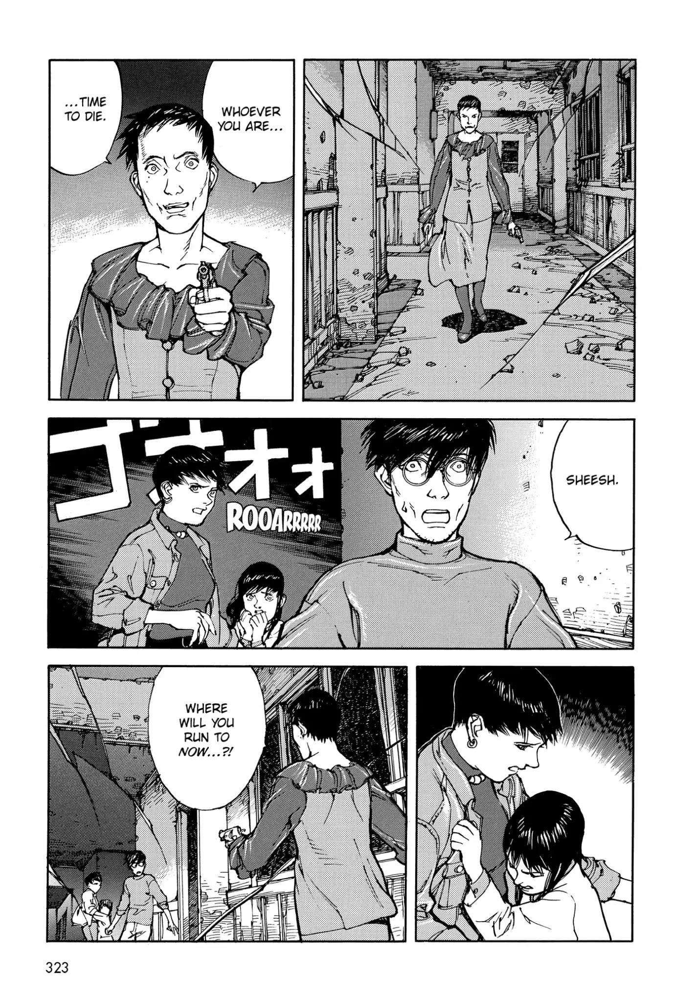 Satoshi Kon's Opus - Chapter 18