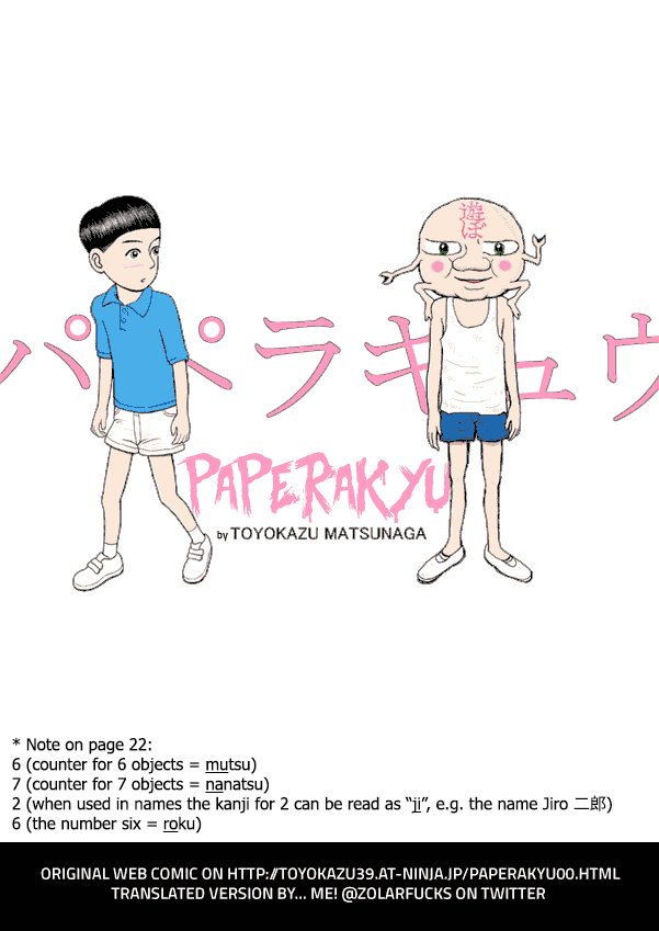 Paperakyu - Chapter 18