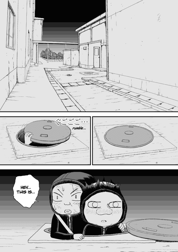 Paperakyu - Chapter 28