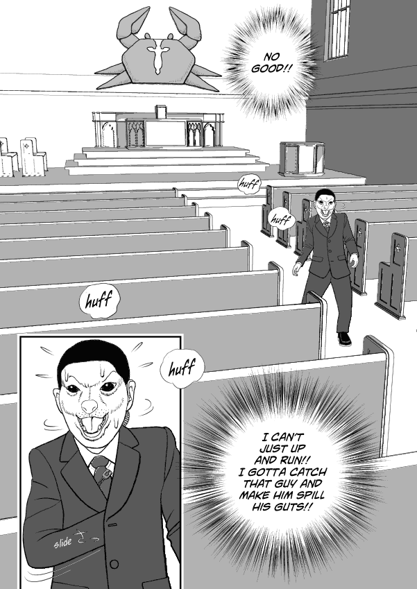 Paperakyu - Chapter 62