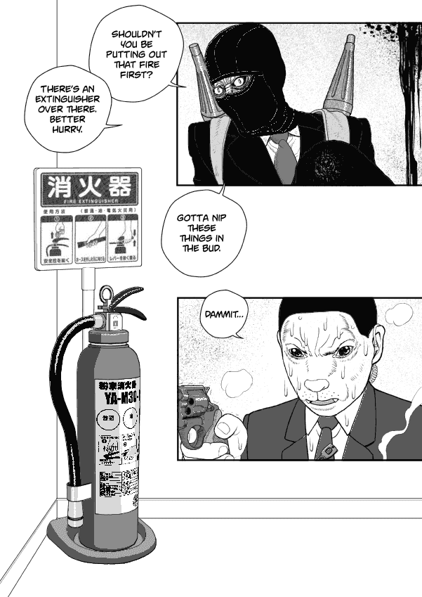 Paperakyu - Chapter 62