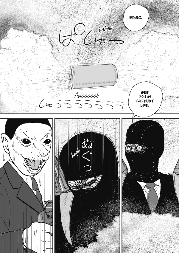 Paperakyu - Chapter 62