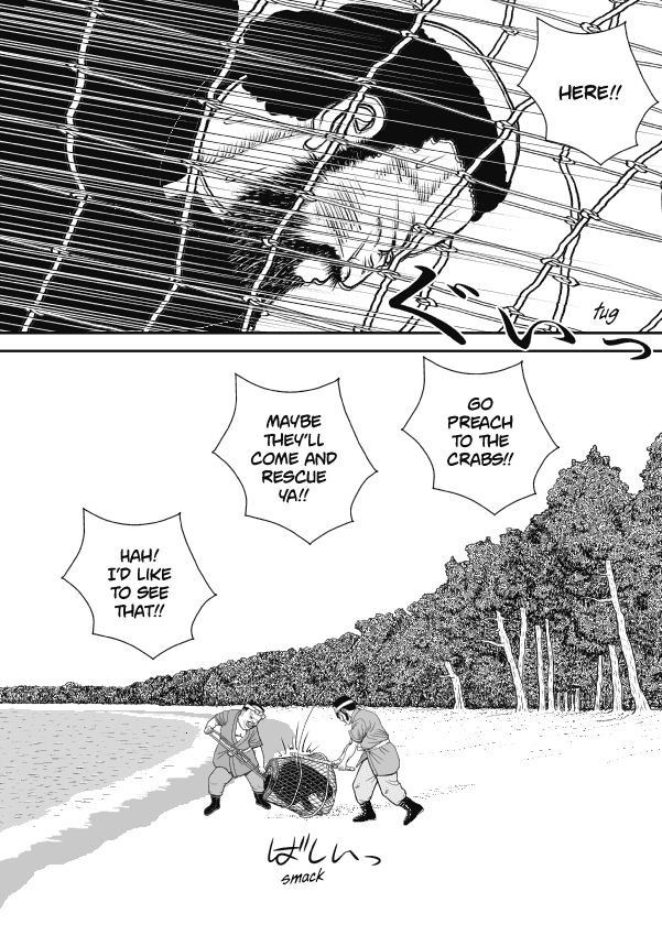 Paperakyu - Chapter 65