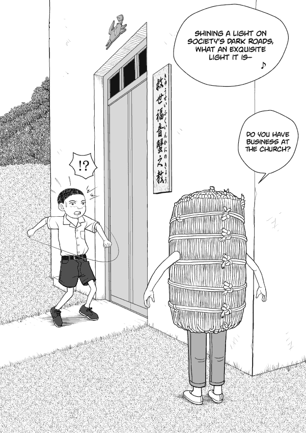 Paperakyu - Chapter 56