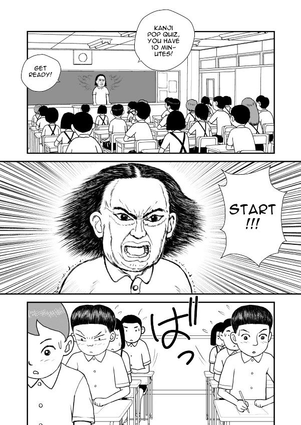 Paperakyu - Chapter 7