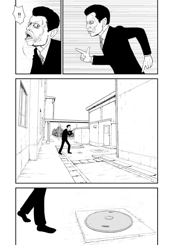 Paperakyu - Chapter 9