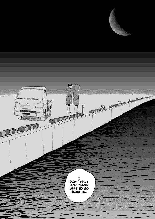 Paperakyu - Chapter 37