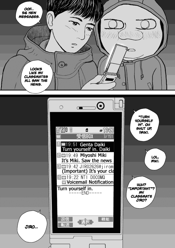 Paperakyu - Chapter 37