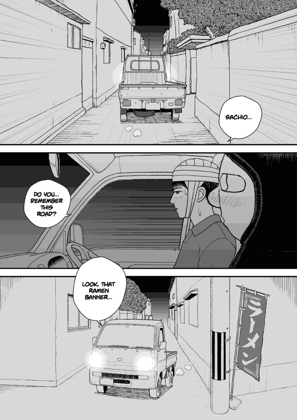 Paperakyu - Chapter 31