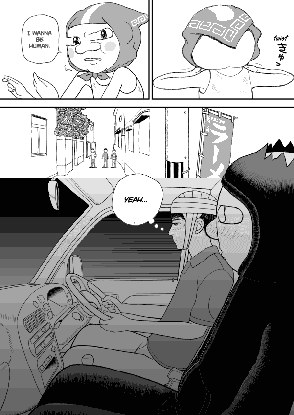 Paperakyu - Chapter 31