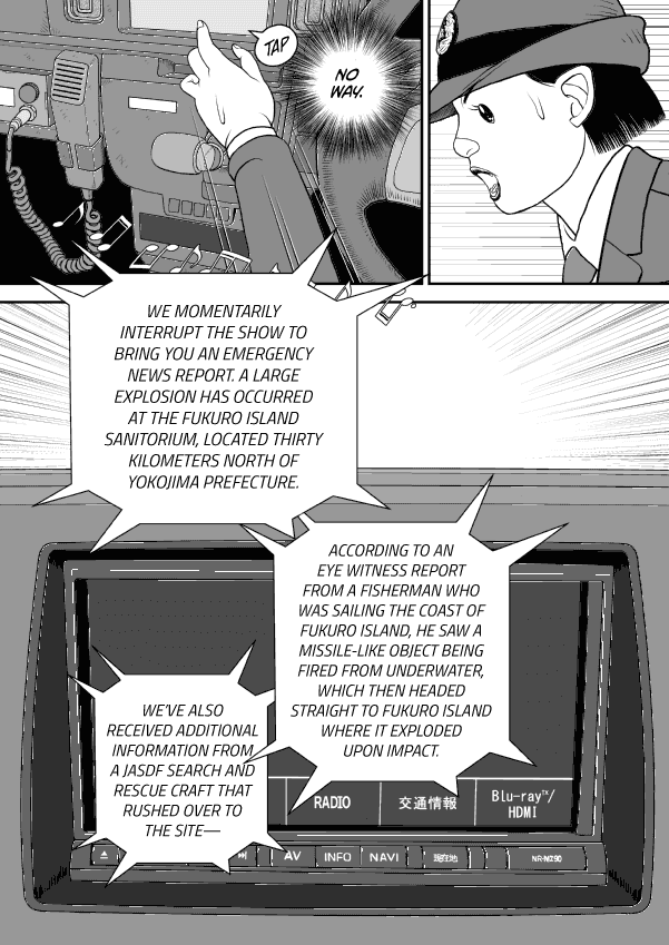 Paperakyu - Chapter 59