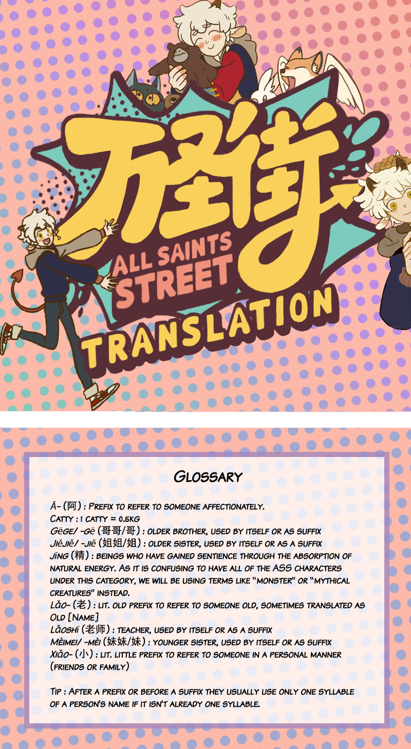 All Saints Street - Chapter 339: Would You Suddenly Appear At That Street Corner Cafe?