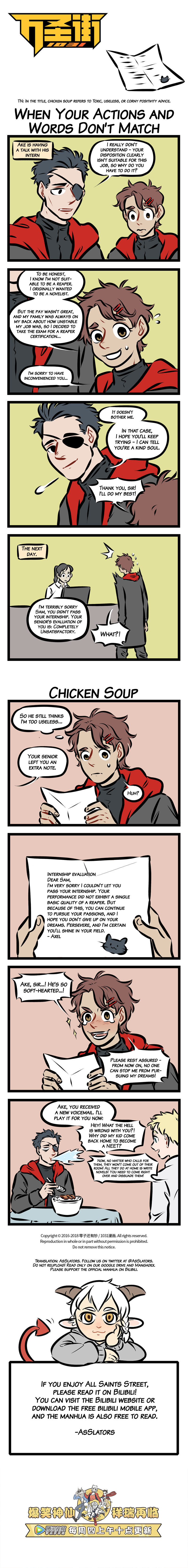 All Saints Street - Chapter 272: Don’t Give People Chicken Soup Lightly.