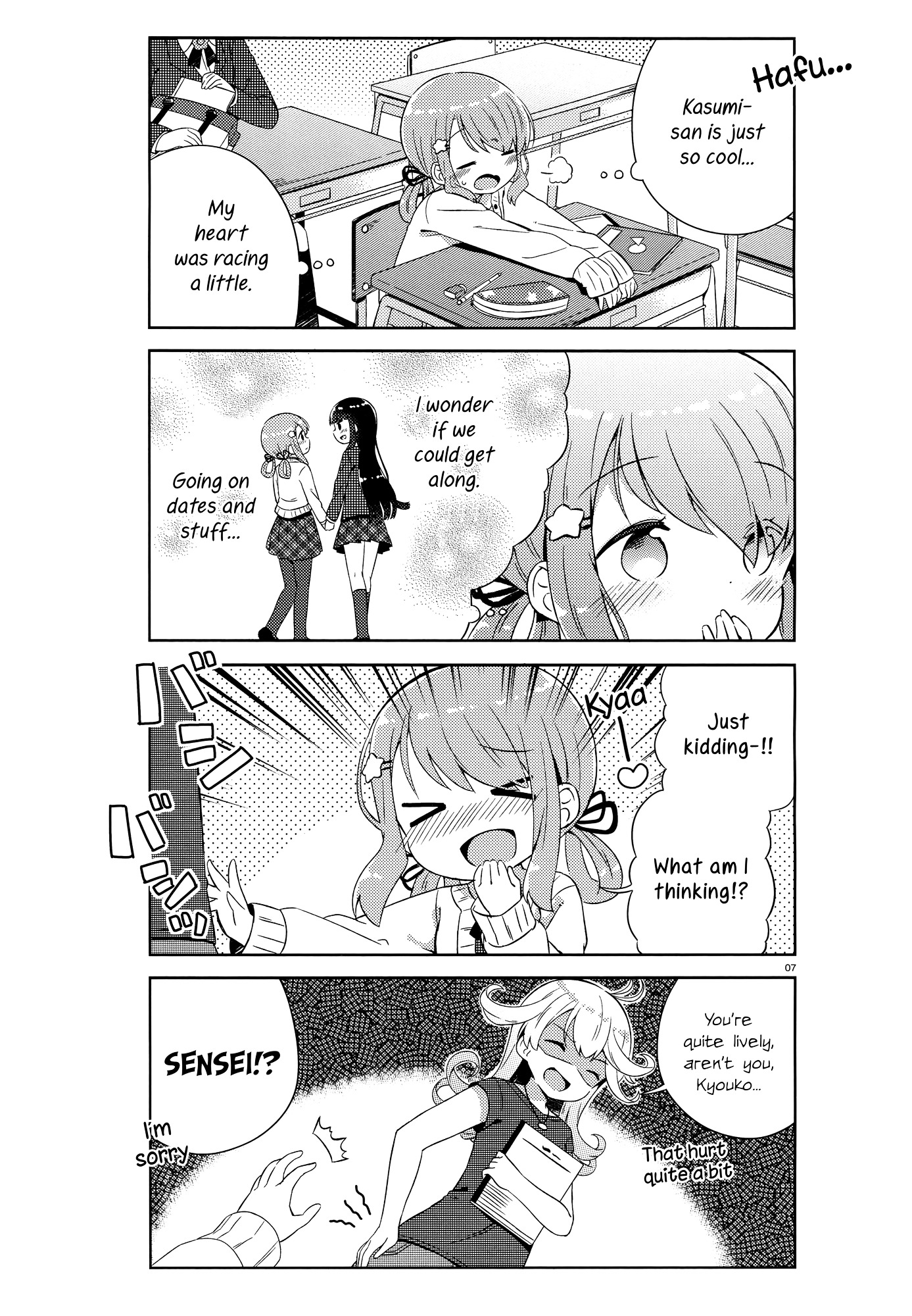 Kyou Mo Onnanoko Wo Kouryaku Shita. - Chapter 1 V2 : The Secret Of The Handsome Beauty.