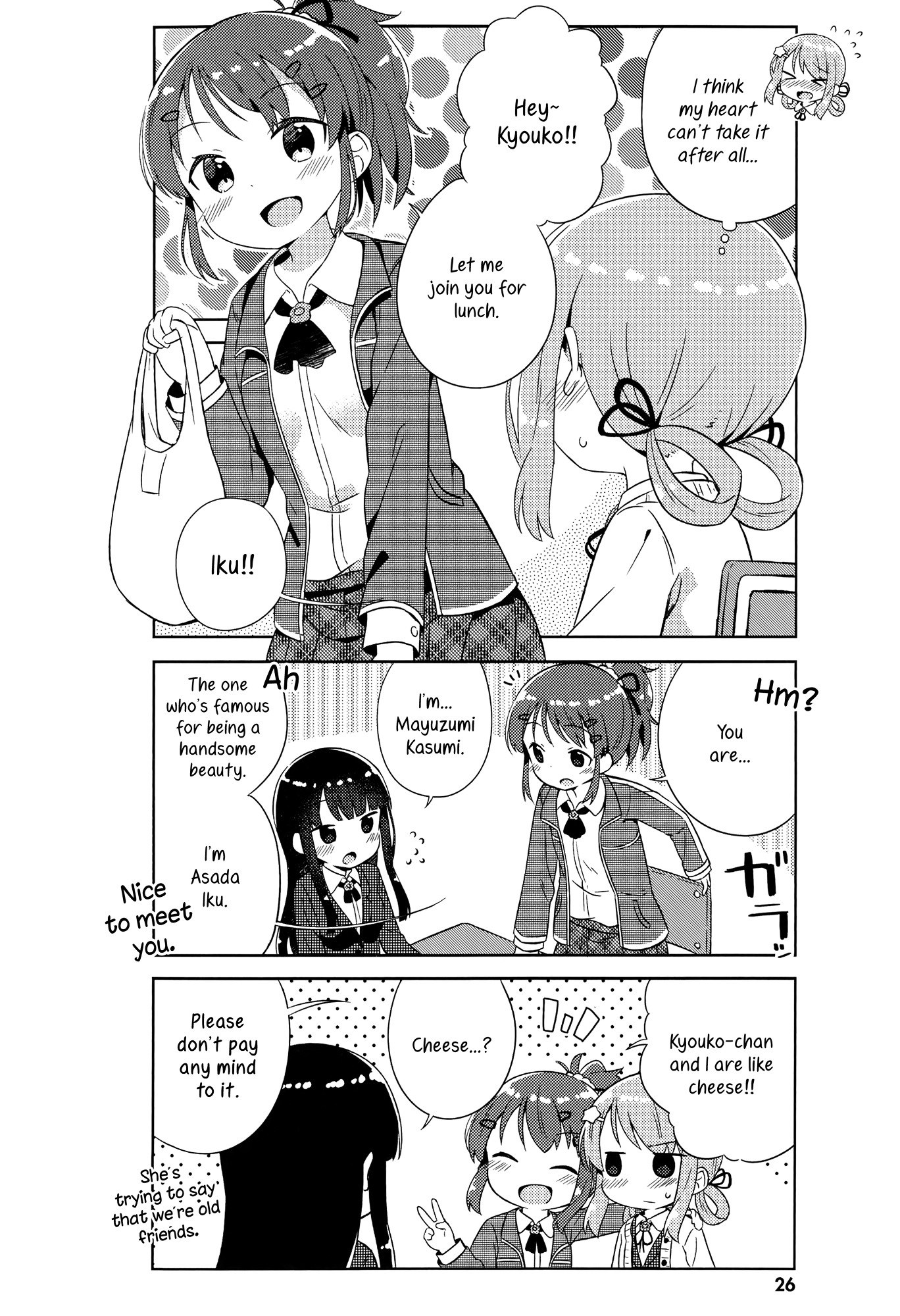 Kyou Mo Onnanoko Wo Kouryaku Shita. - Vol.1 Chapter 2 : The Sporty Girl, Taping, And The Hottie.