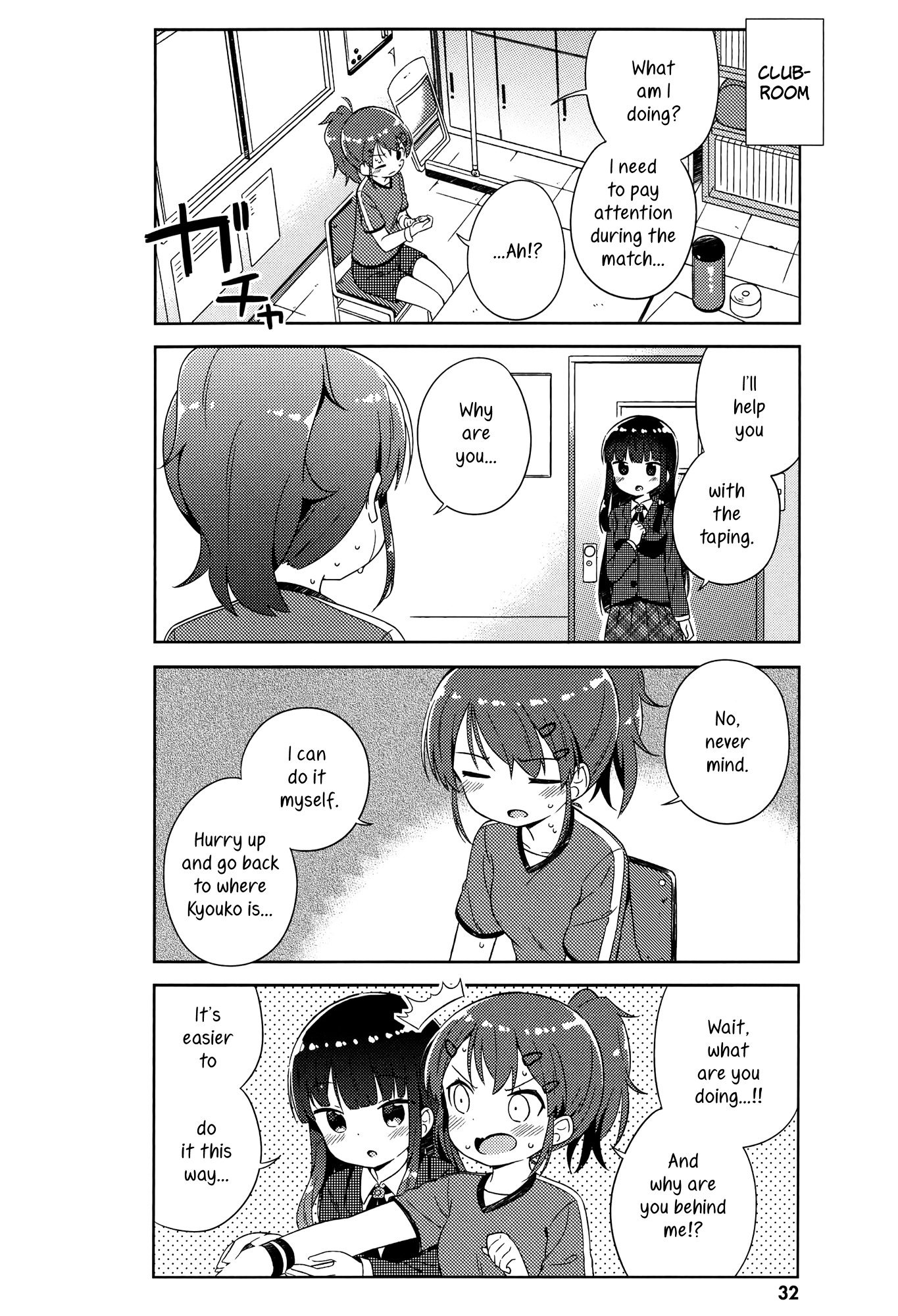 Kyou Mo Onnanoko Wo Kouryaku Shita. - Vol.1 Chapter 2 : The Sporty Girl, Taping, And The Hottie.