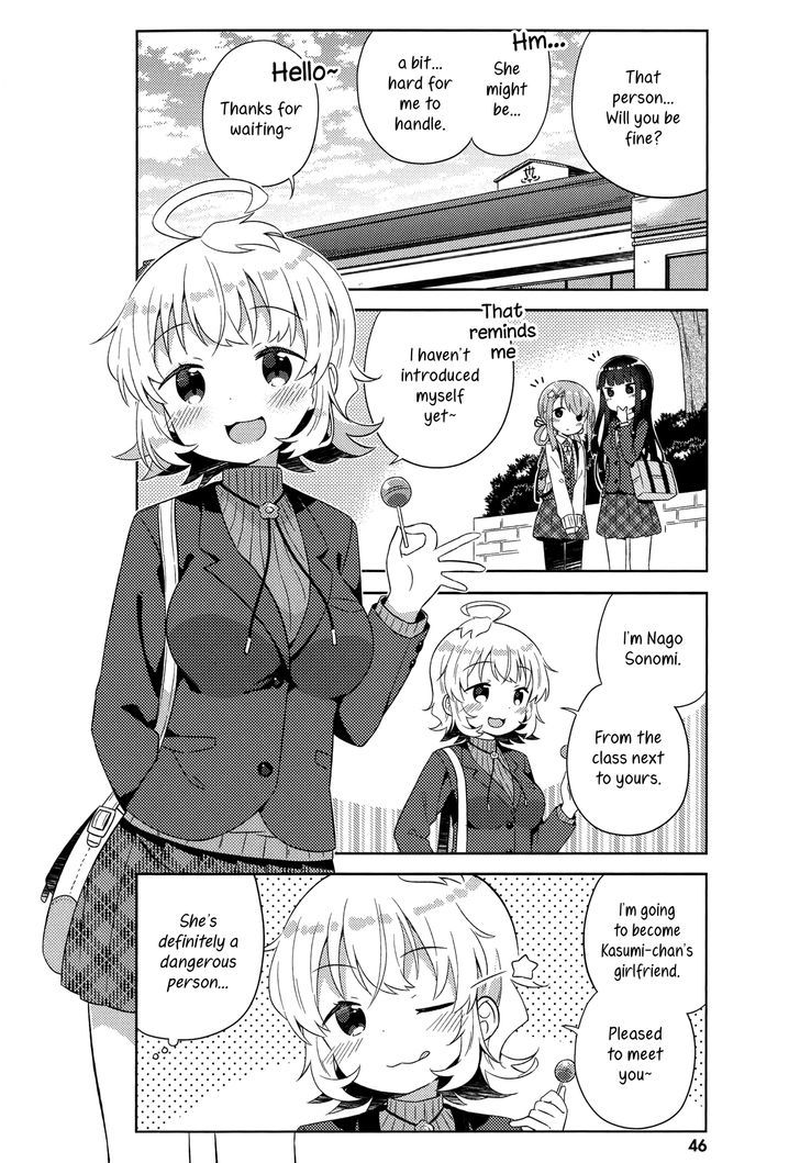 Kyou Mo Onnanoko Wo Kouryaku Shita. - Chapter 3