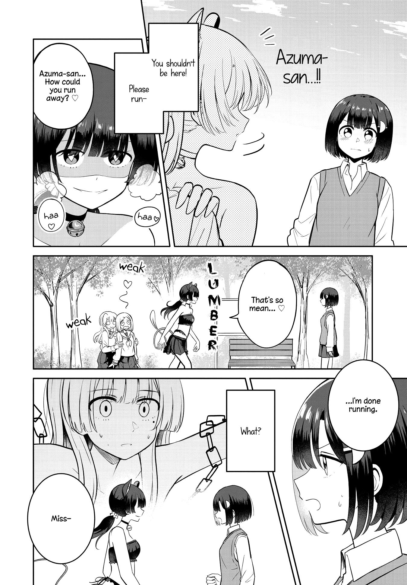 Ironna Onnanoko To Kisu Wo Shiteitara, Yuri Kisu Ni Mezamete Shimaimashita… - Vol.2 Chapter 10: Let's Go For Even More~♡