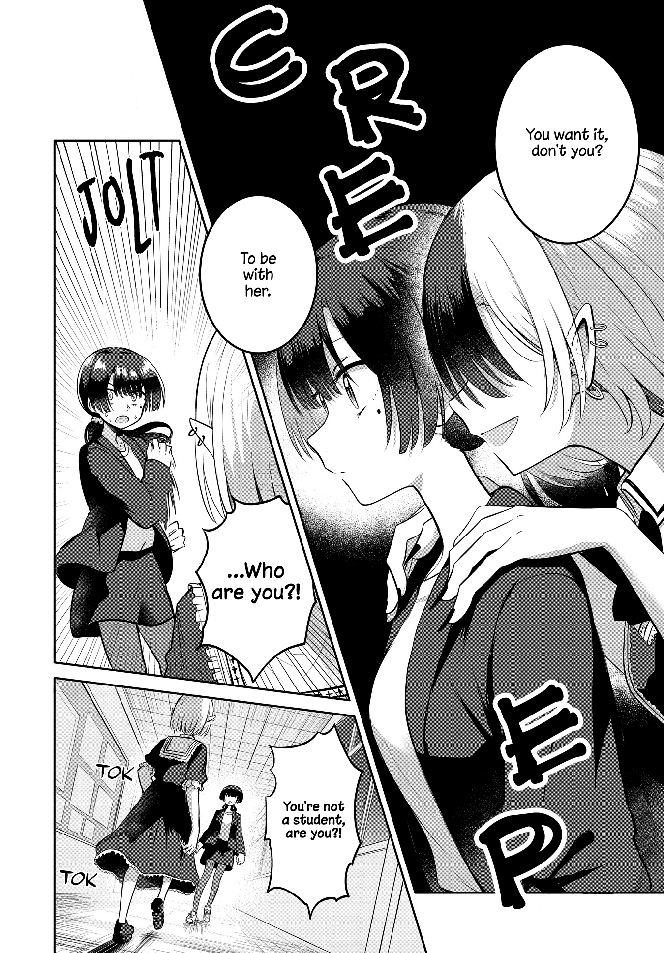 Ironna Onnanoko To Kisu Wo Shiteitara, Yuri Kisu Ni Mezamete Shimaimashita… - Vol.2 Chapter 8: Laying Hands On My Students...