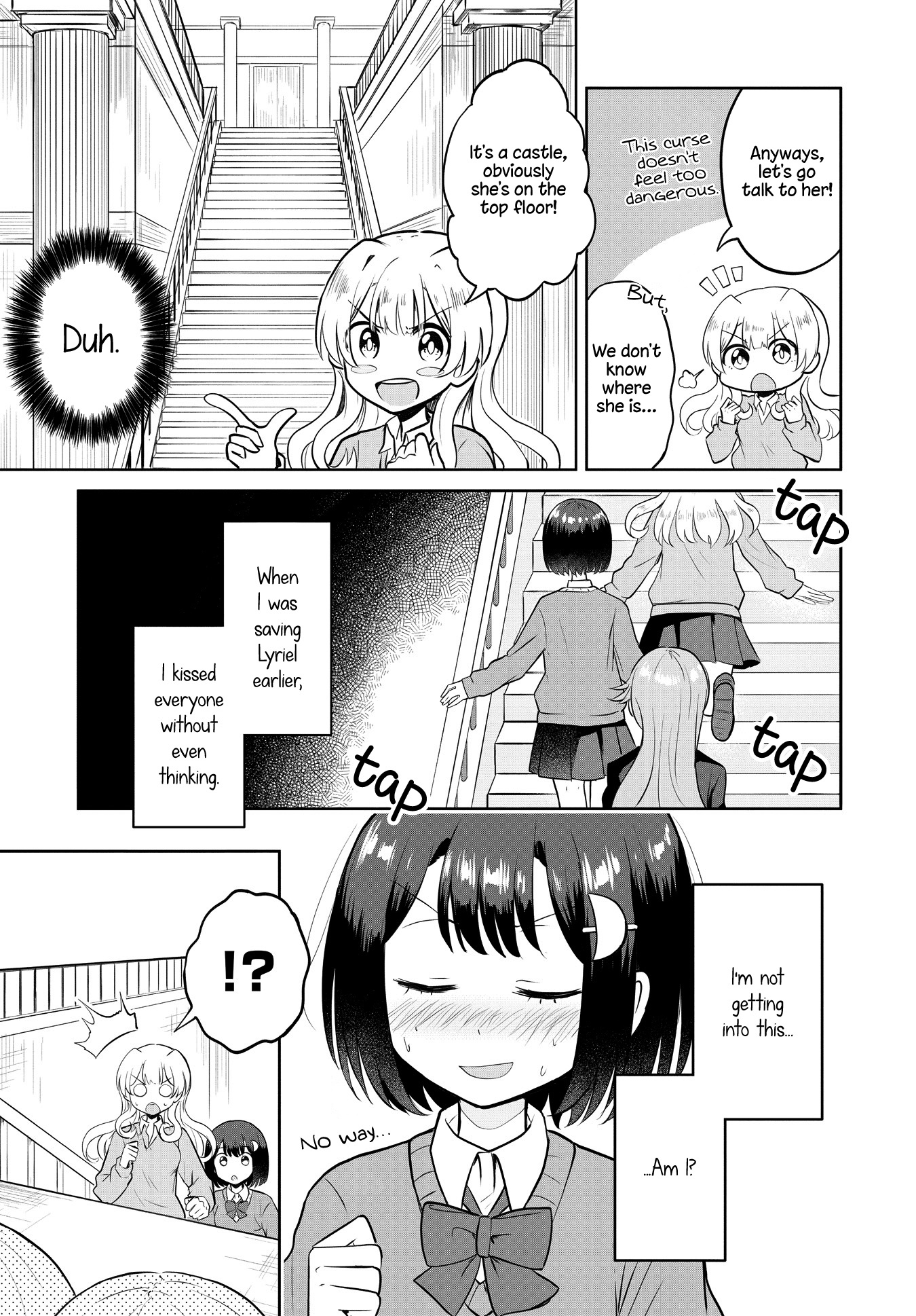 Ironna Onnanoko To Kisu Wo Shiteitara, Yuri Kisu Ni Mezamete Shimaimashita… - Chapter 6: This Kiss Is My Vow To You