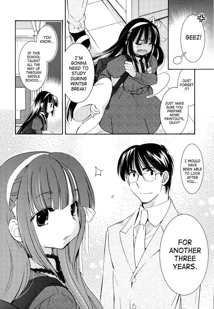 Kodomo No Jikan - Vol.12 Chapter 82