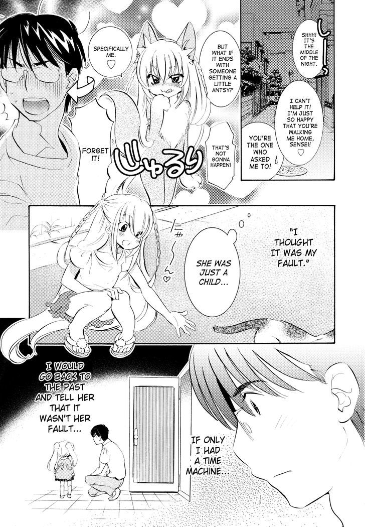 Kodomo No Jikan - Vol.10 Chapter 70