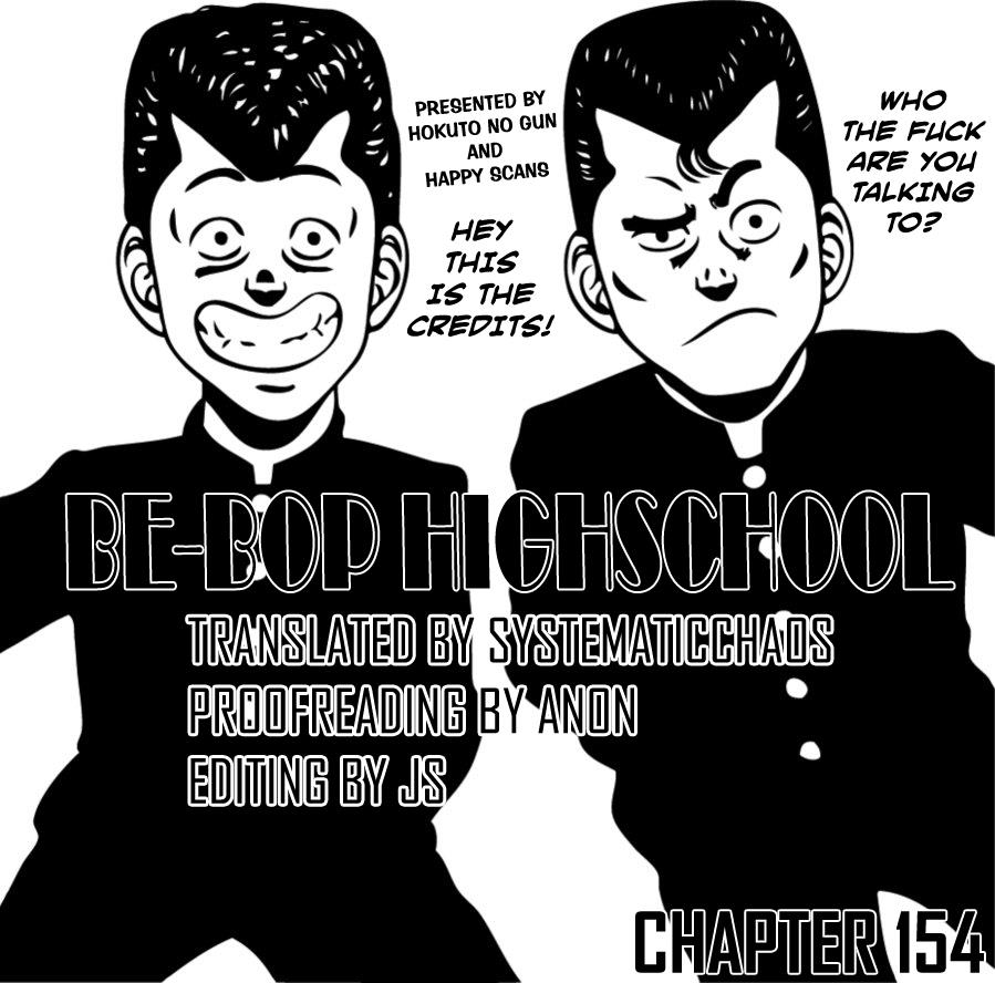 Be-Bop-Highschool - Vol.21 Chapter 154: Cruel Tales On The Path Of Romance