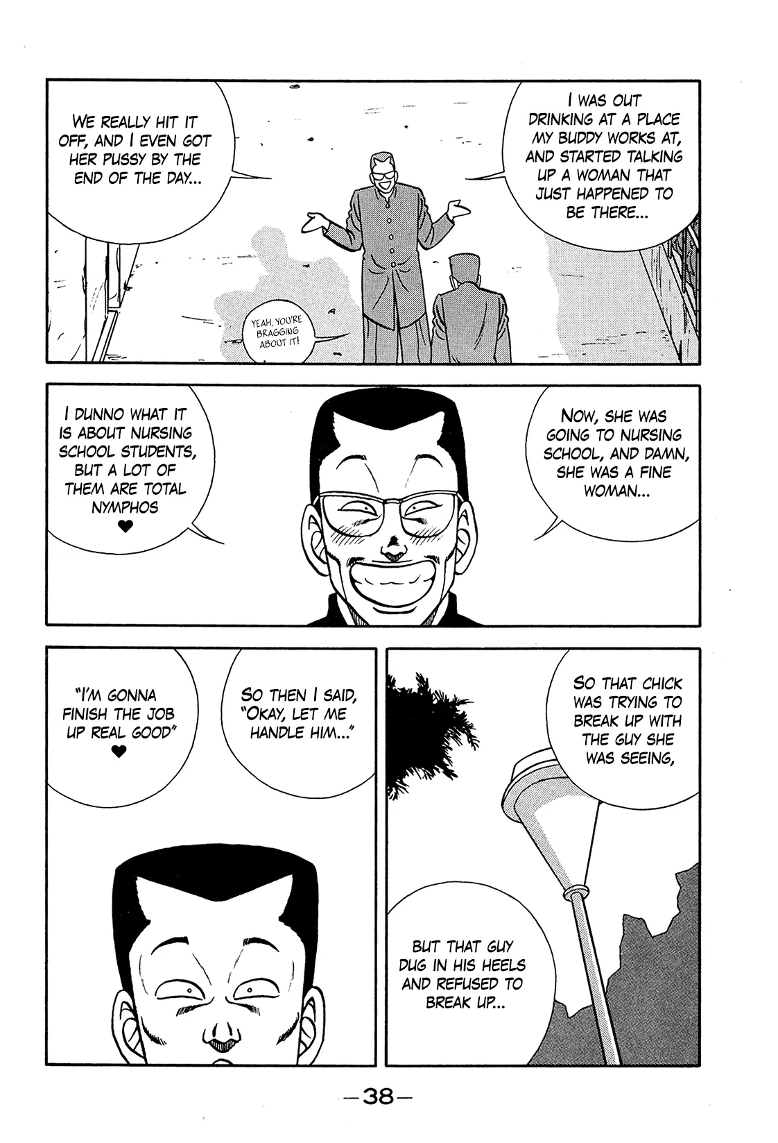 Be-Bop-Highschool - Vol.30 Chapter 196: The Paramour Boss' Emergency Evacuation