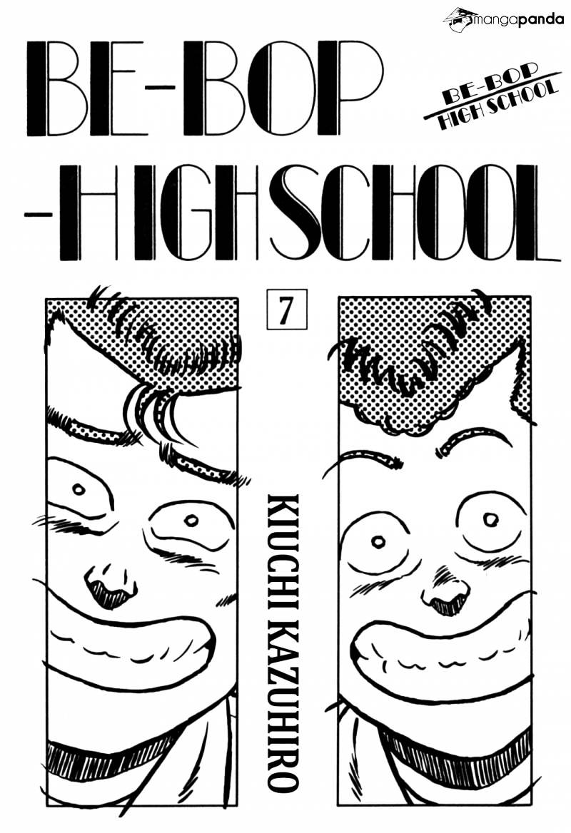 Be-Bop-Highschool - Chapter 59