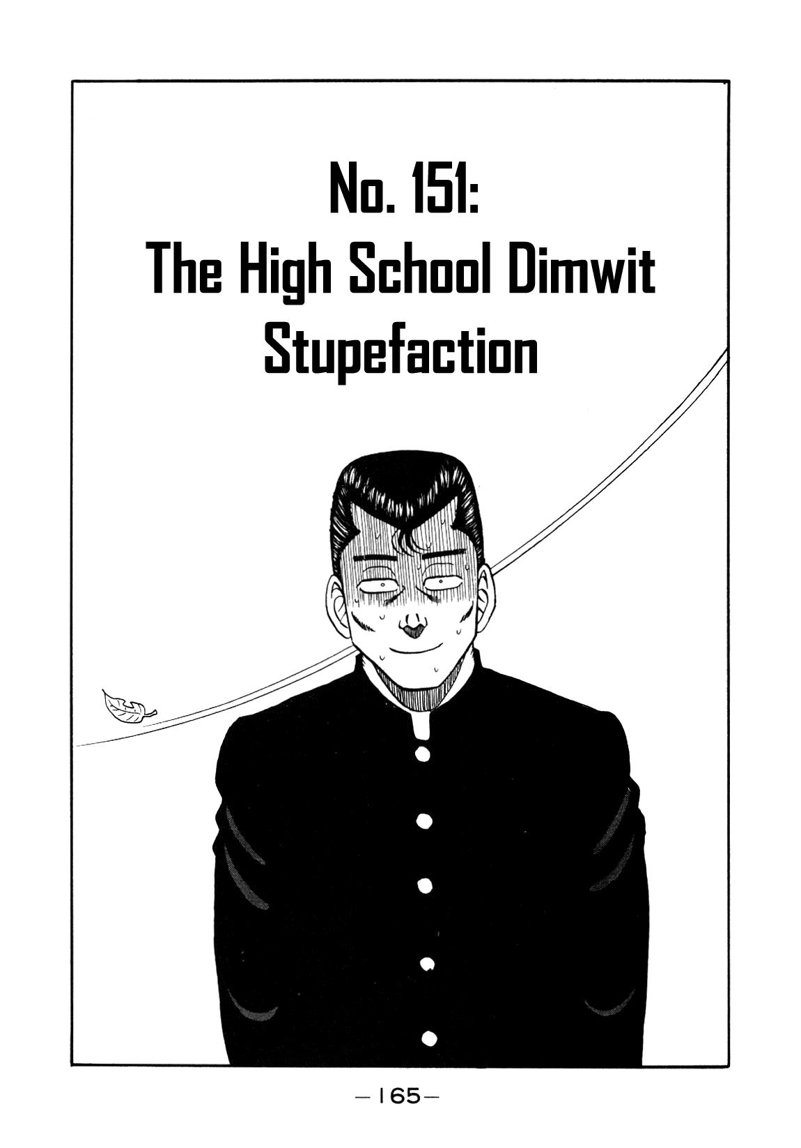 Be-Bop-Highschool - Vol.20 Chapter 151: The High School Dimwit Stupefaction