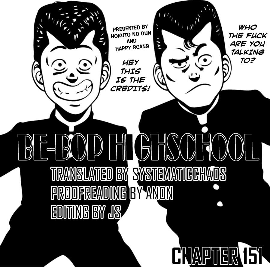 Be-Bop-Highschool - Vol.20 Chapter 151: The High School Dimwit Stupefaction