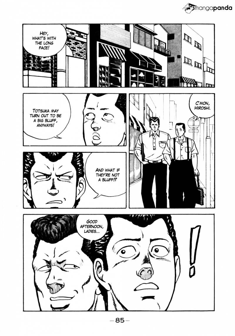 Be-Bop-Highschool - Chapter 4