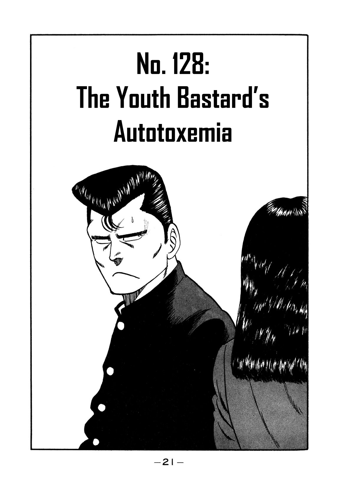 Be-Bop-Highschool - Chapter 128: The Youth Bastard's Autotoxemia