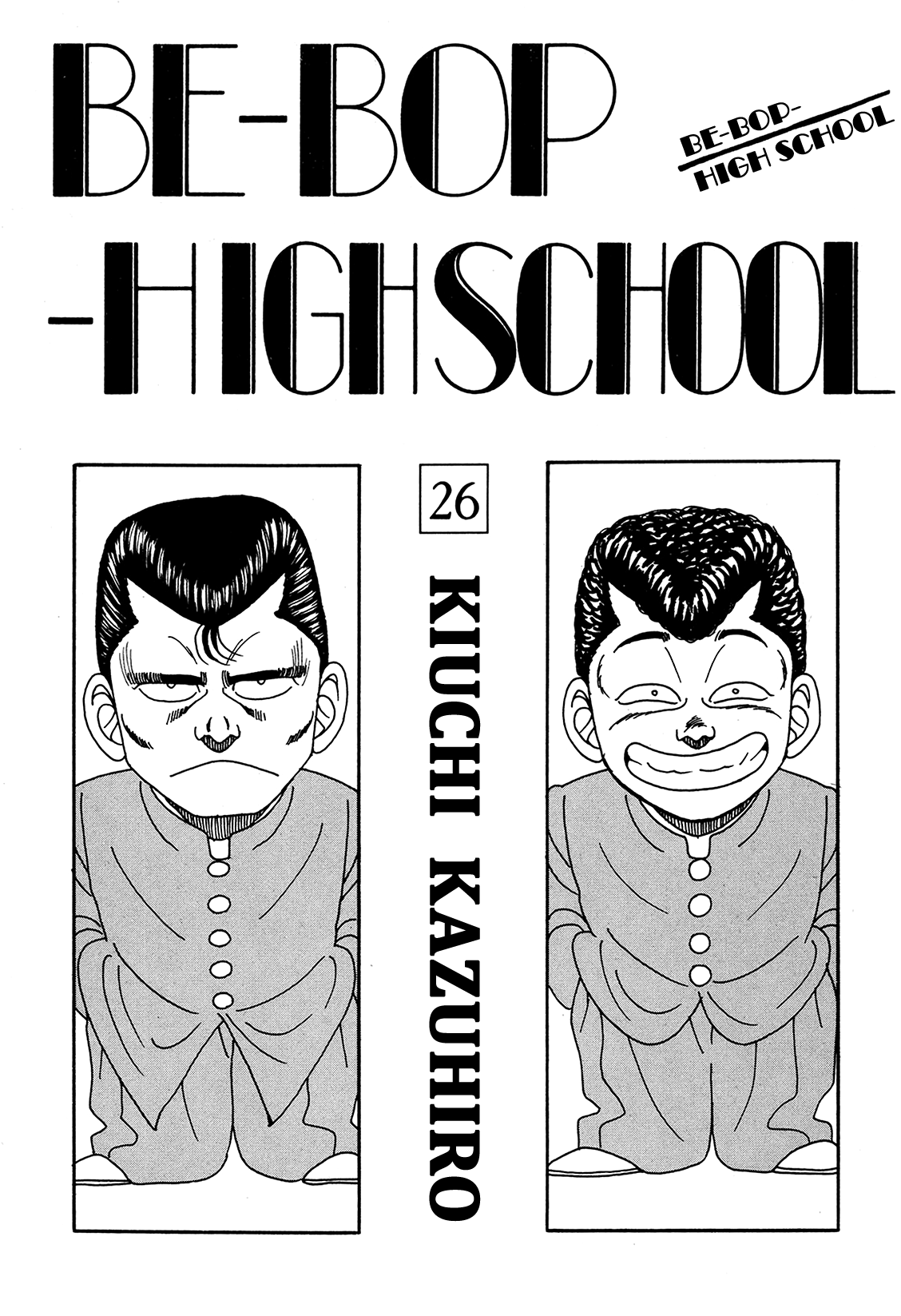 Be-Bop-Highschool - Vol.26 Chapter 176: The High School Dimwit Crushing Evil And Spreading Truth