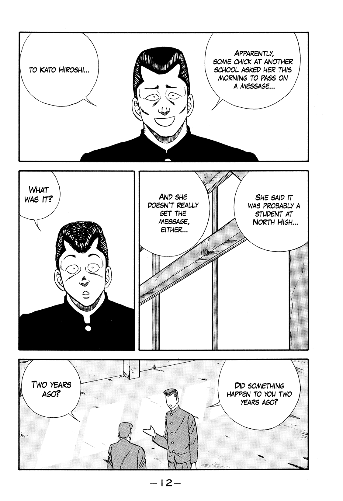 Be-Bop-Highschool - Vol.26 Chapter 176: The High School Dimwit Crushing Evil And Spreading Truth