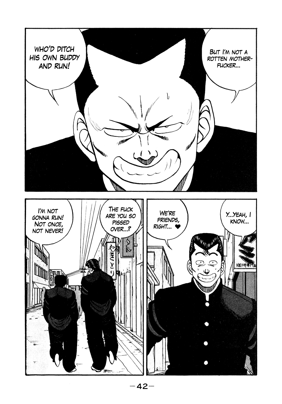 Be-Bop-Highschool - Chapter 134: The Delinquent Youth's Mood Swings