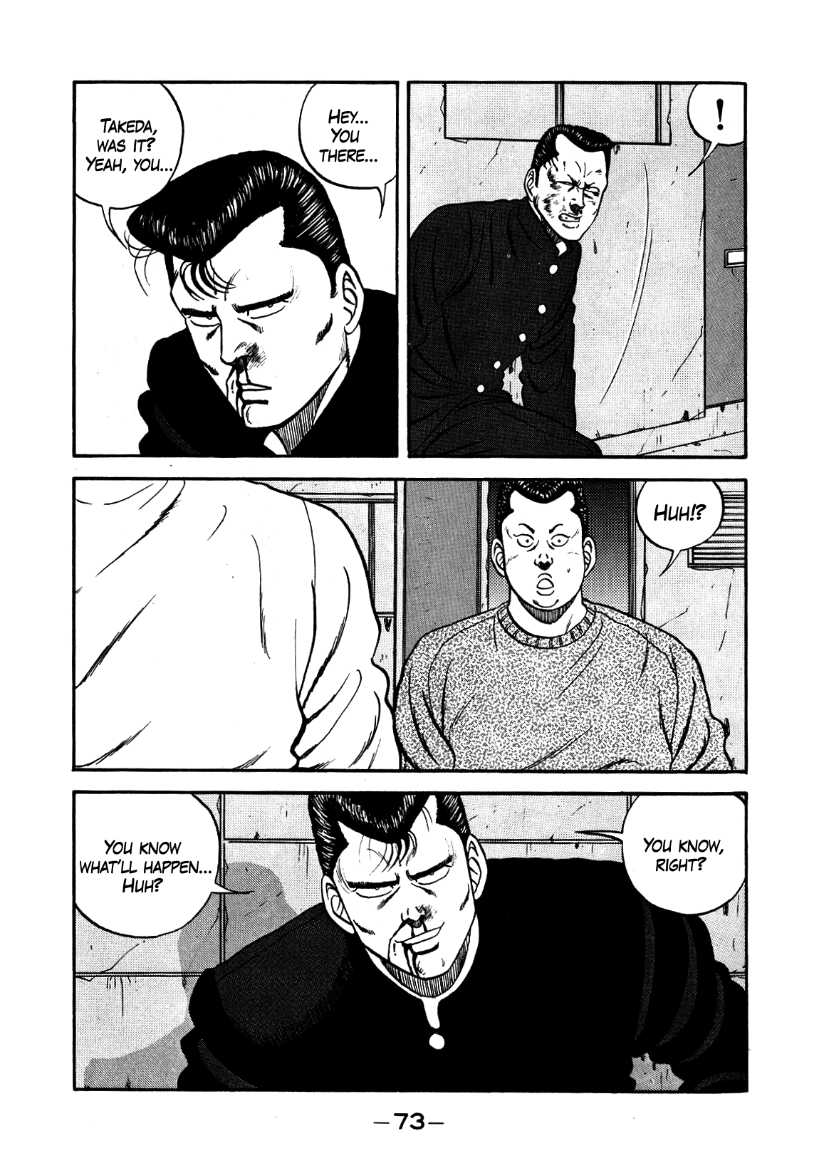 Be-Bop-Highschool - Chapter 134: The Delinquent Youth's Mood Swings